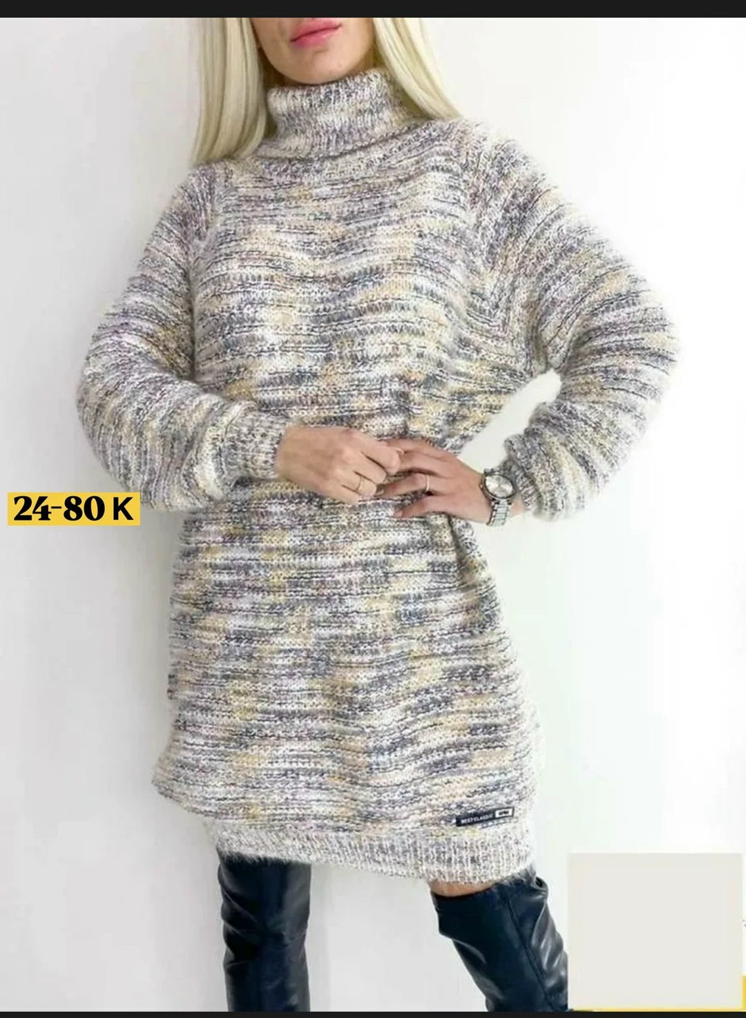 туника вязаная теплая,туника свитер оверсайз вязаное теплое niki&anni,туника с горлом,туника свитер оверсайз вязаное теплое berlinta,туника женская