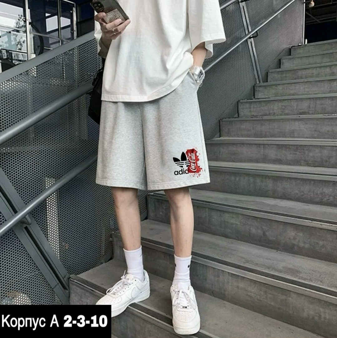 шорты мужские,шорты мужские спортивные,мужские повседневные шорты,шорты мужские летние,повседневные шорты