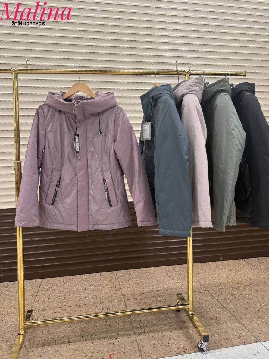 демисезонная куртка,женская демисезонная куртка,куртка,куртка женская,куртка демисезонная женская больших размеров