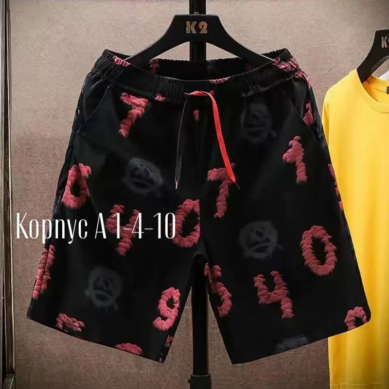 шорты мужские,мужские повседневные шорты,модные шорты мужские,шорты для мужчин,мужские летние шорты