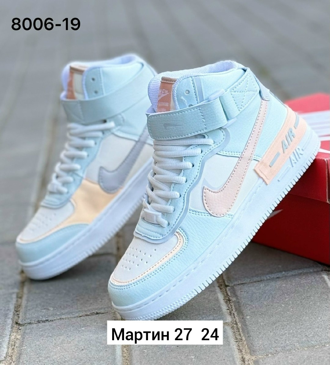 женские кроссовки,кроссовки весенние, женская,кроссовки не узкие,кроссовки кеды