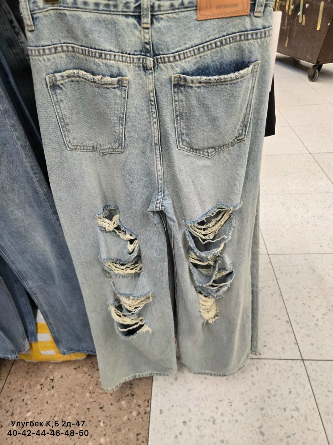 джинсы женские широкие,женские джинсы трубы,джинсы женские,женские джинсы и брюки,джинсы труба