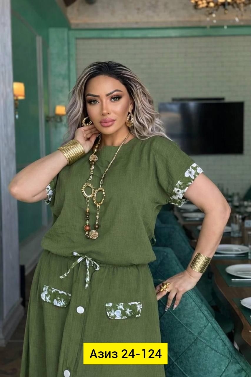 женский костюм двойка,женские костюмы,летние костюмы женские,костюм с юбкой,костюм женский с юбкой