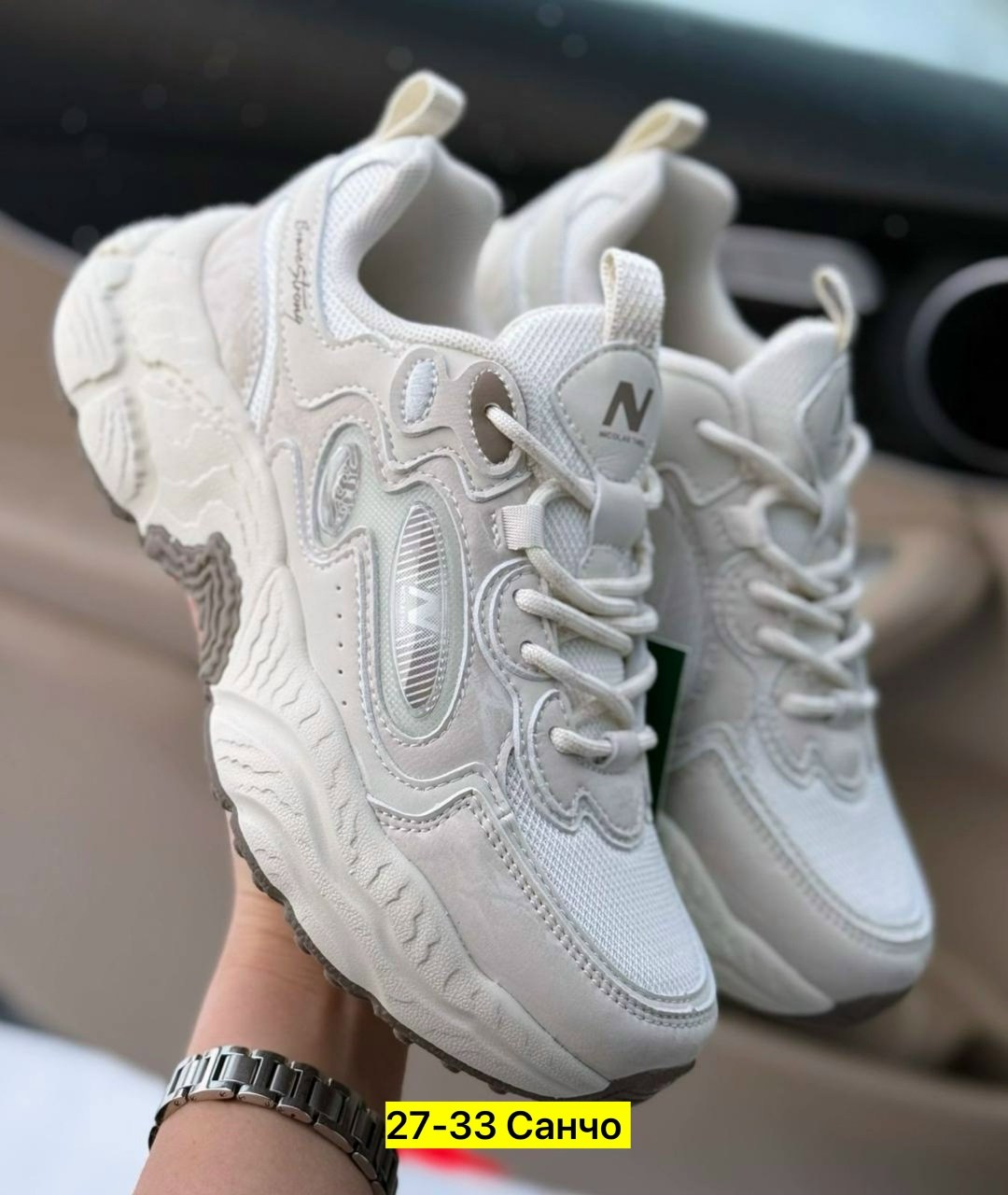кроссовки женские,кроссовки , женская кроссовки,кроссовки эко,кроссовки женские белые