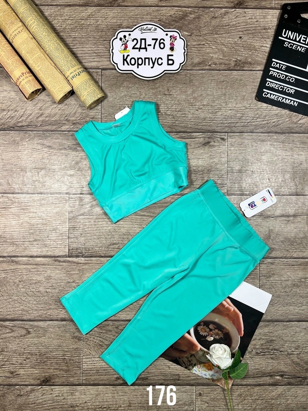 костюм для фитнеса,костюм для девочек,костюм детский,костюм комплекты,спортивные костюм