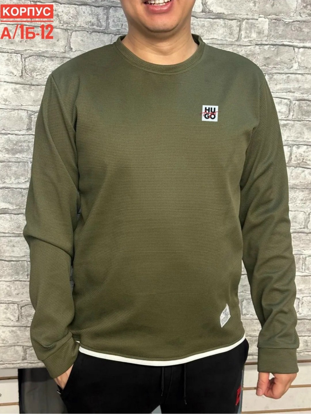 джемпер masimar,джемпер мужской,джемпер весенний,джемпер,джемпер классический