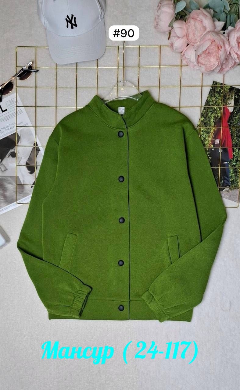 куртка женская,женская кофта,куртка бомбер,женская куртка бомбер