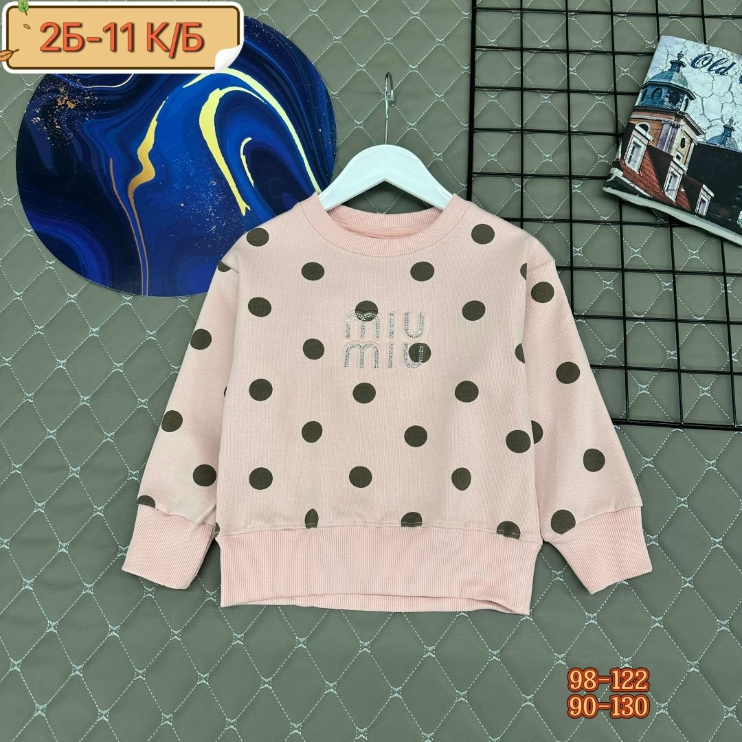 детская кофта,кофта теплая,кофта для девочек,толстовка кофта,кофта детская свитшот