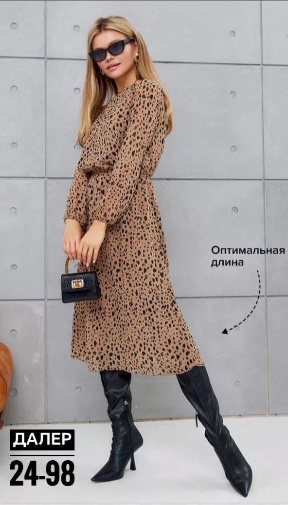 платье женское шифоновое,платье шифоновое,платье женское шифоновое миди,осеннее платье шифоновое pandum,платье летнее