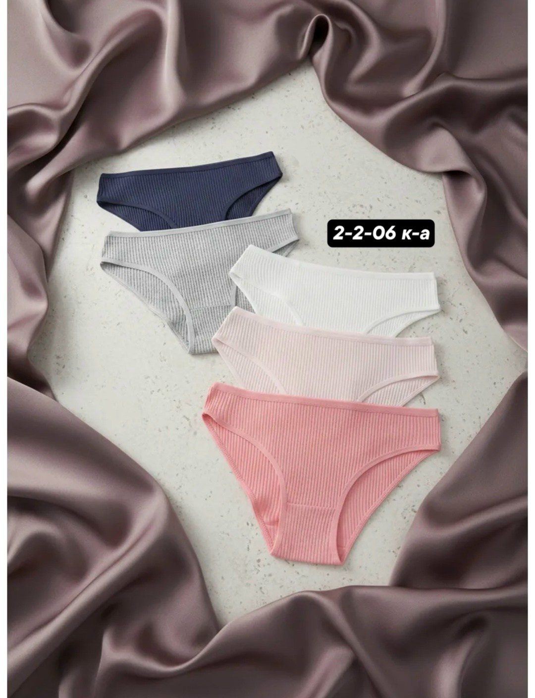 трусы женские 5 шт,трусы набор 5 штук слипы повседневные базовые luxpulse,трусы женски,трусы женские хлопок,трусы для женщин