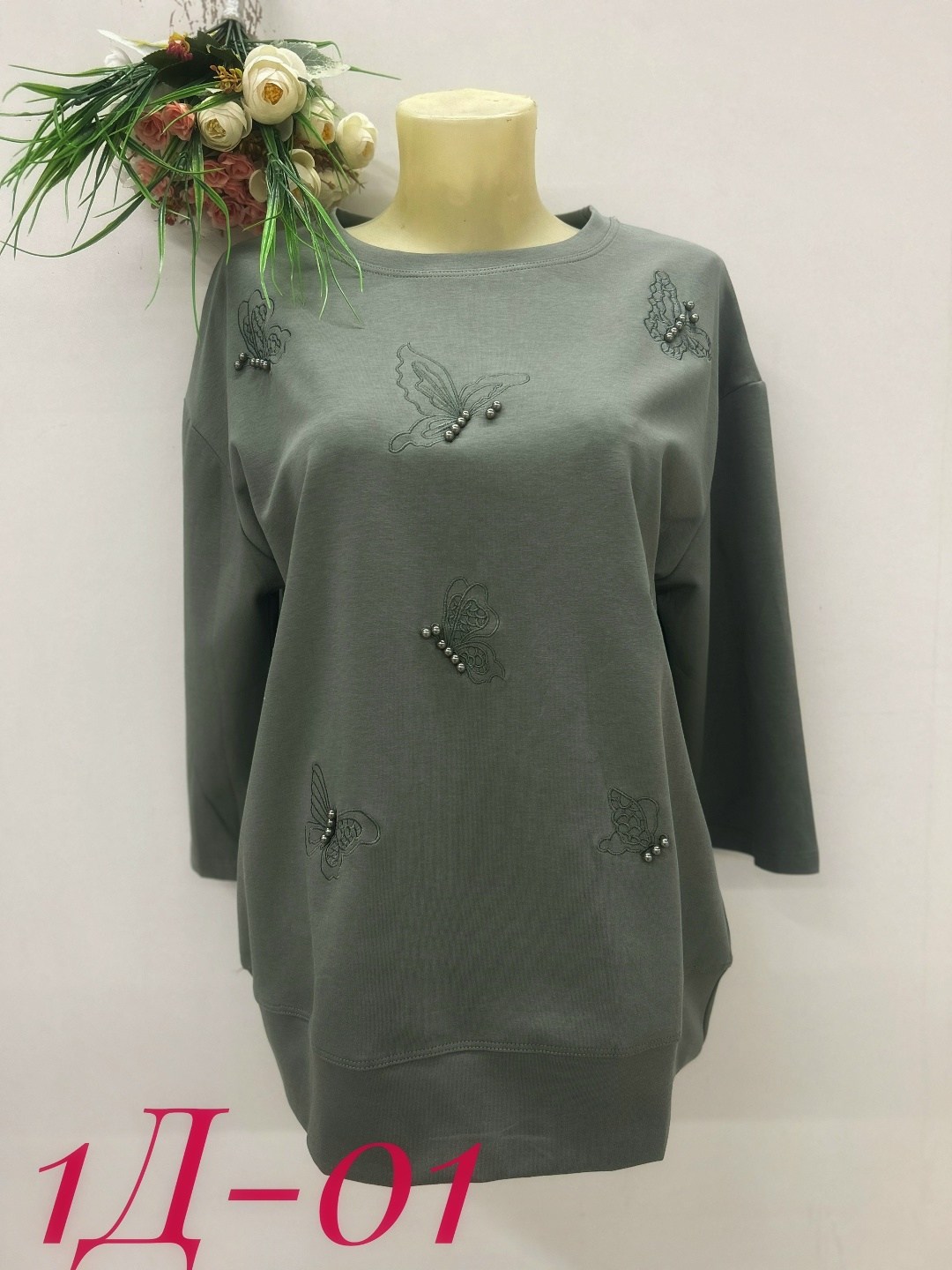 женская кофта,кофта,кофта женская арт: 338133,женская футболка больших размеров,туника женская