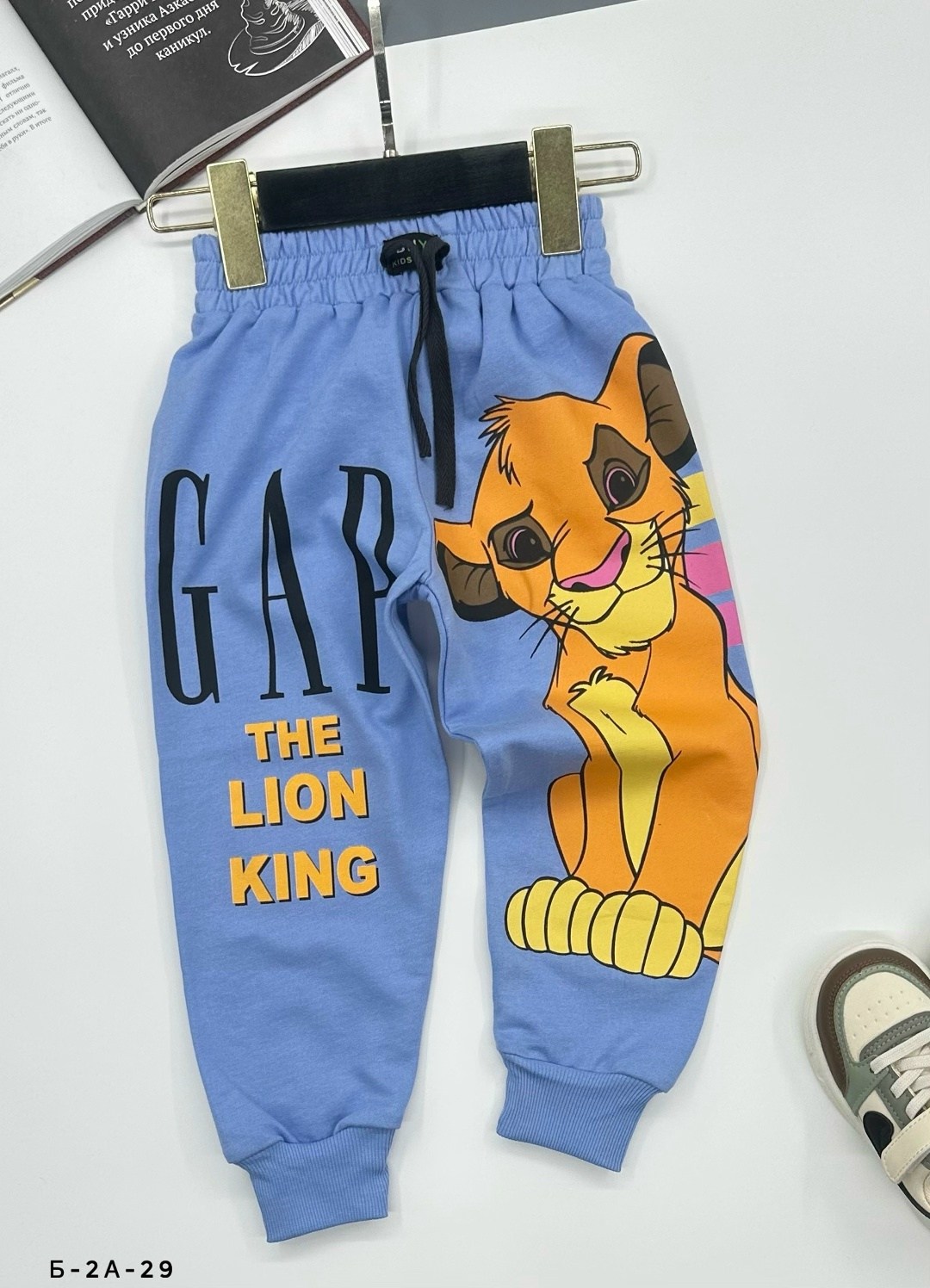 детские штаны,штаны для мальчиков,брюки детские,брюки для мальчика,брюки спортивные для мальчик