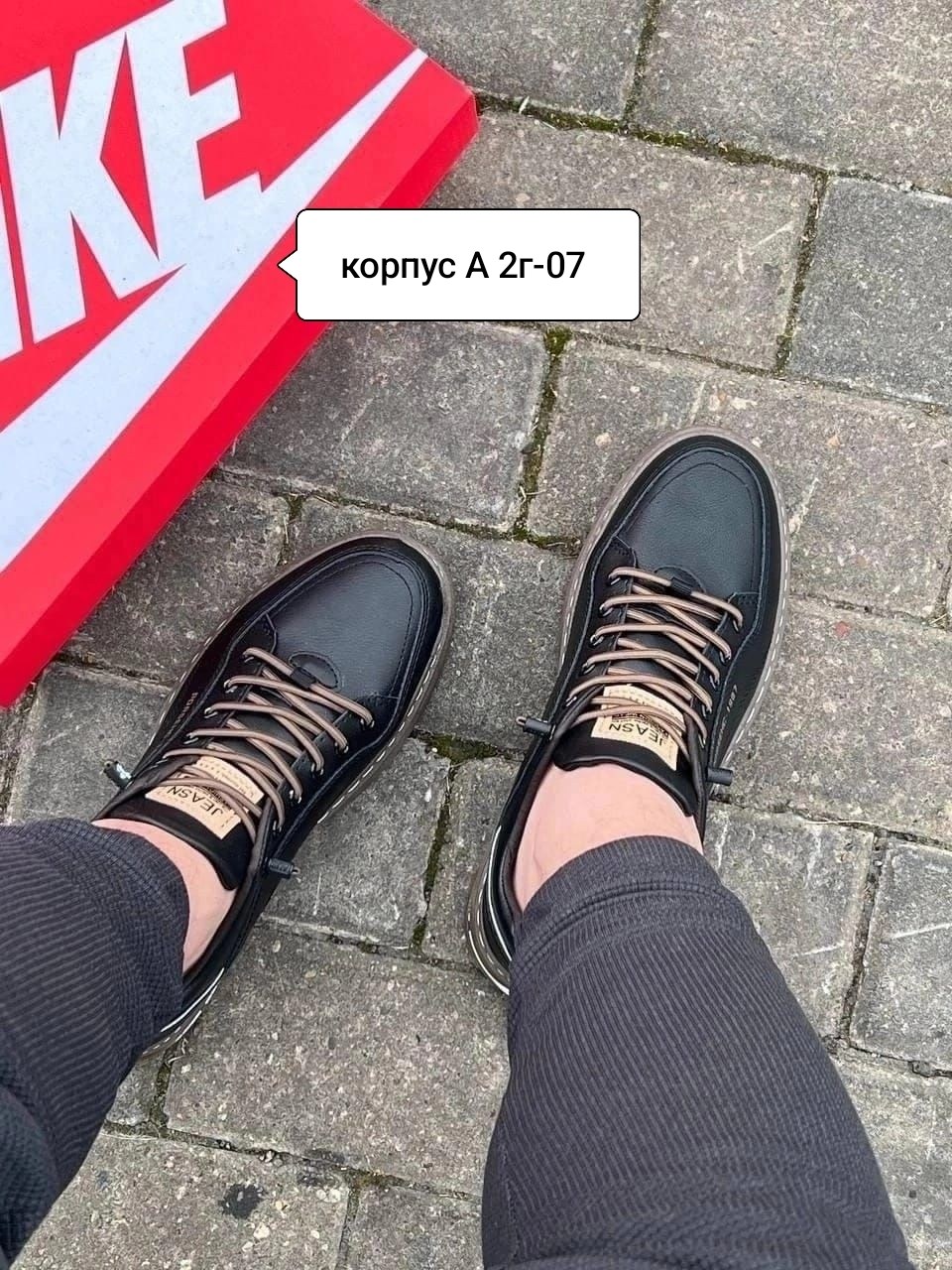 , мужская кроссовки,мужская ,кроссовки для мужчин,кроссовка мужской