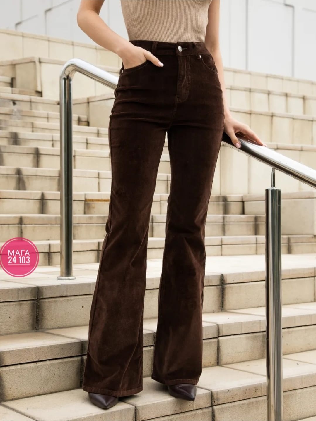 женские вельветовые расклешенные брюки jmprs,брюки женские вельветовые с широкими штанинами,женские расклешенные брюки однотонные повседневные вельветовые,модные женские вельветовые брюки с высокой та