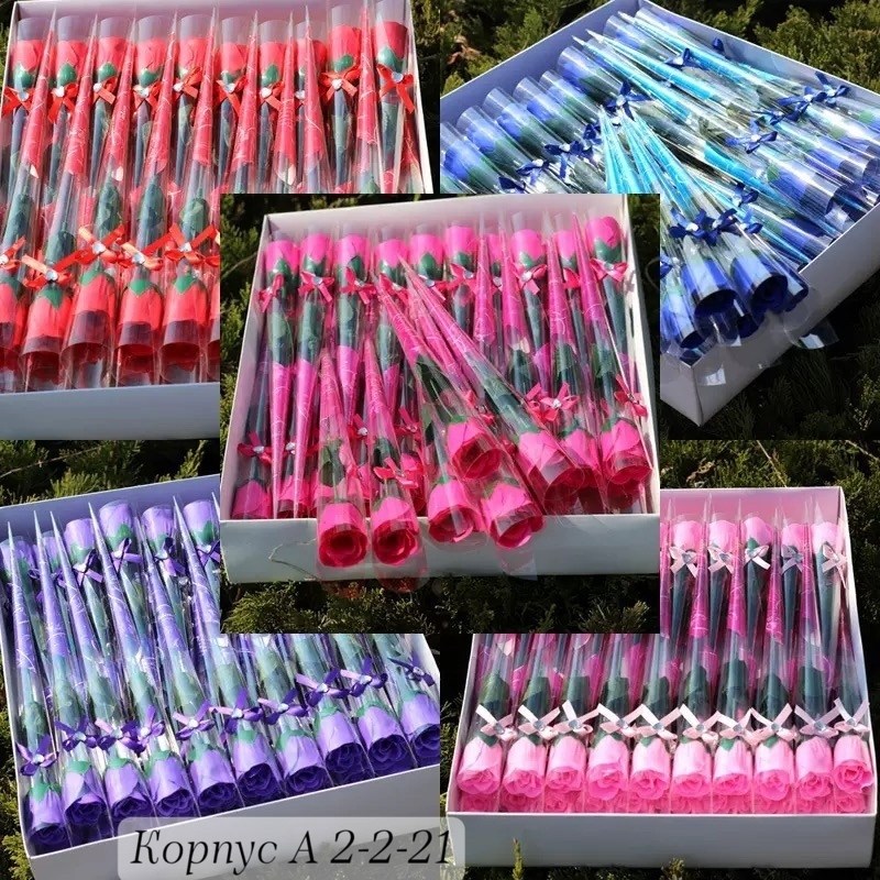 мыльная роза,розы в подарок,мыло роза,цветы подарочные,розочки