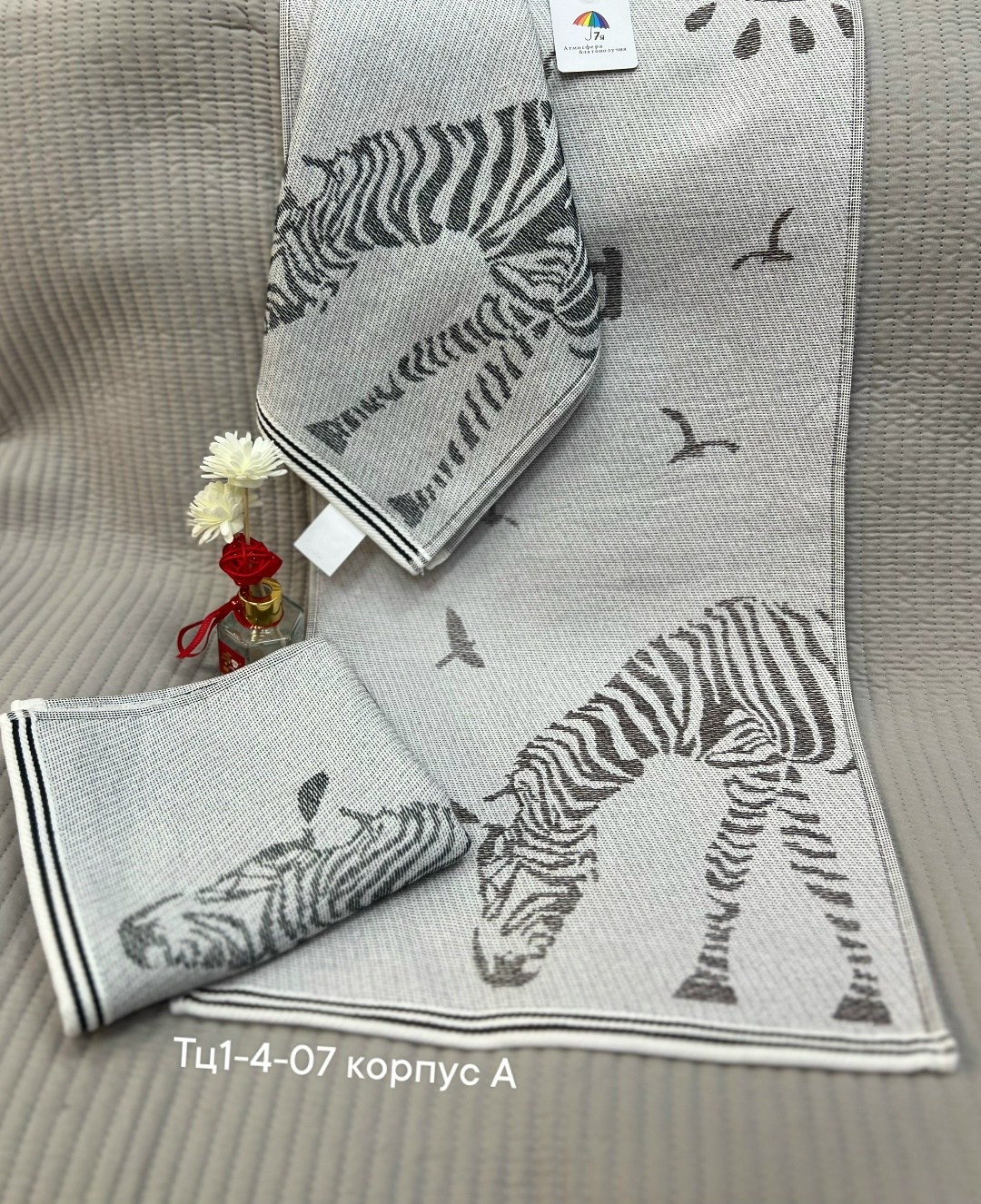 плед для малыша,плед детский,плед,детские пледы,детское одеяло