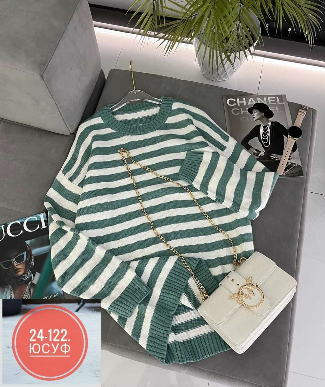 кофта свитер женский,женская кофта,стильная кофта,свитшот джемпер кофта,кофты женские модные