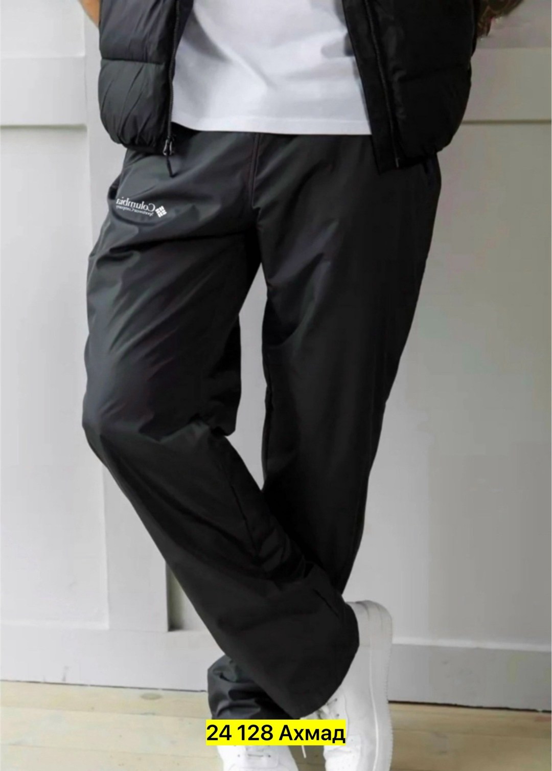 брюки columbia,брюки утепленные мужские columbia maxtrail,мужские брюки columbia,брюки мужские утепленные columbia,брюки спортивные columbia