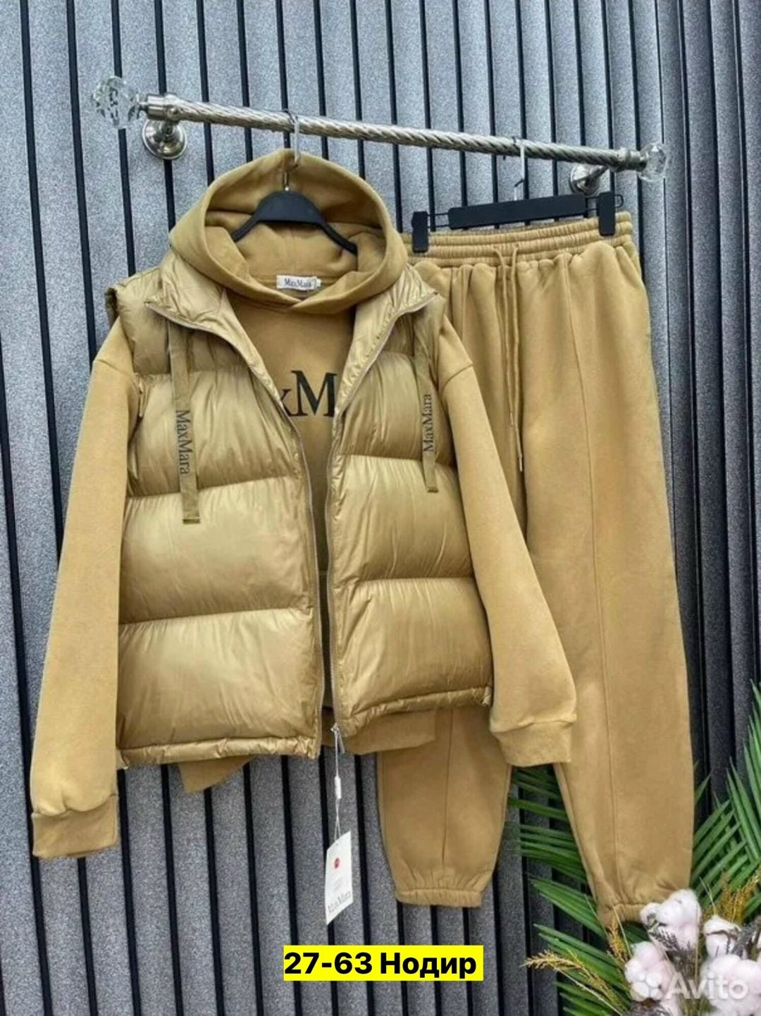 костюм женский спортивный тройка с жилетом утепленный,костюм женский на флисе,костюм тройка женский с жилетом спортивный теплый,костюм женский,костюм тройка женский