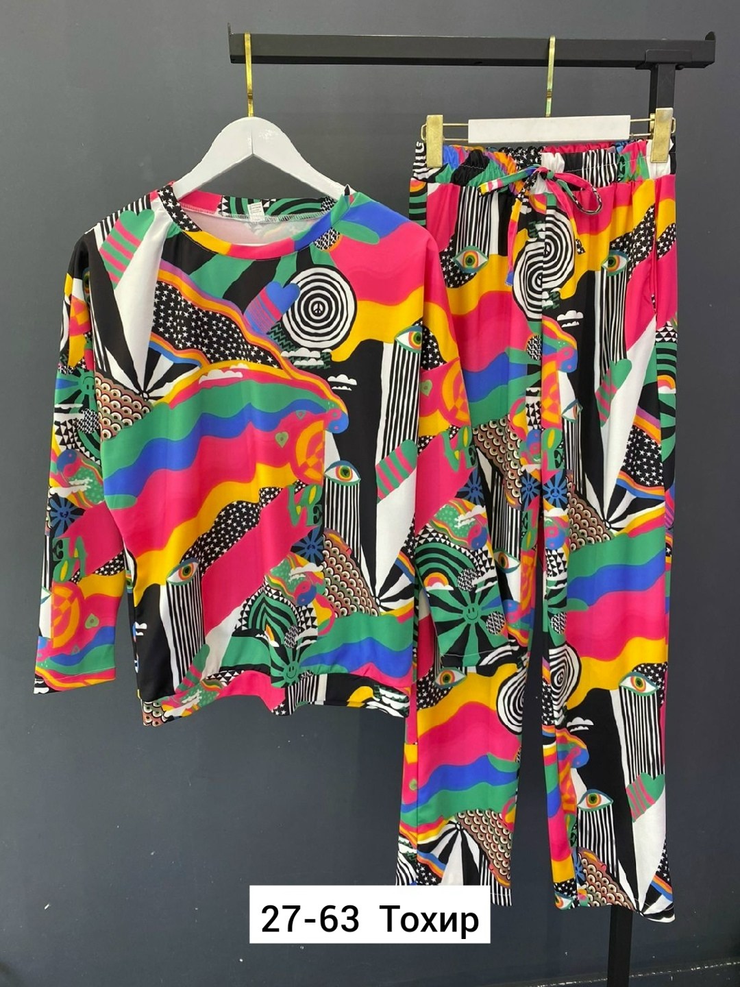 костюм женский,стильные костюмы,костюм с принтом,женские костюмы больших размеров,кофта и штаны