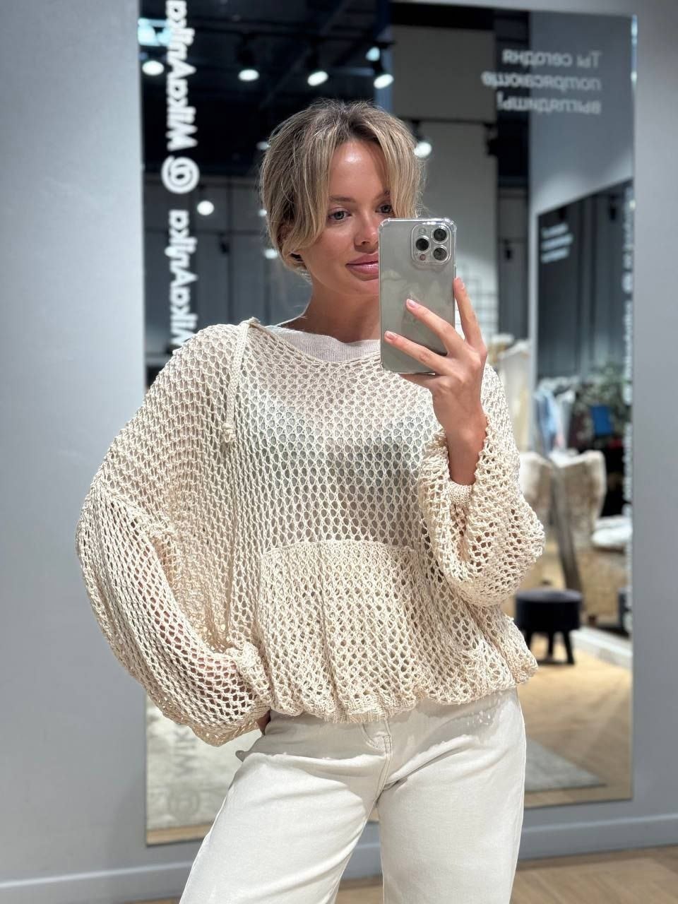 джемпер сетка кучинелли,джемпер сетка,вязаный свитер,кофта вязаная,кофта свитер