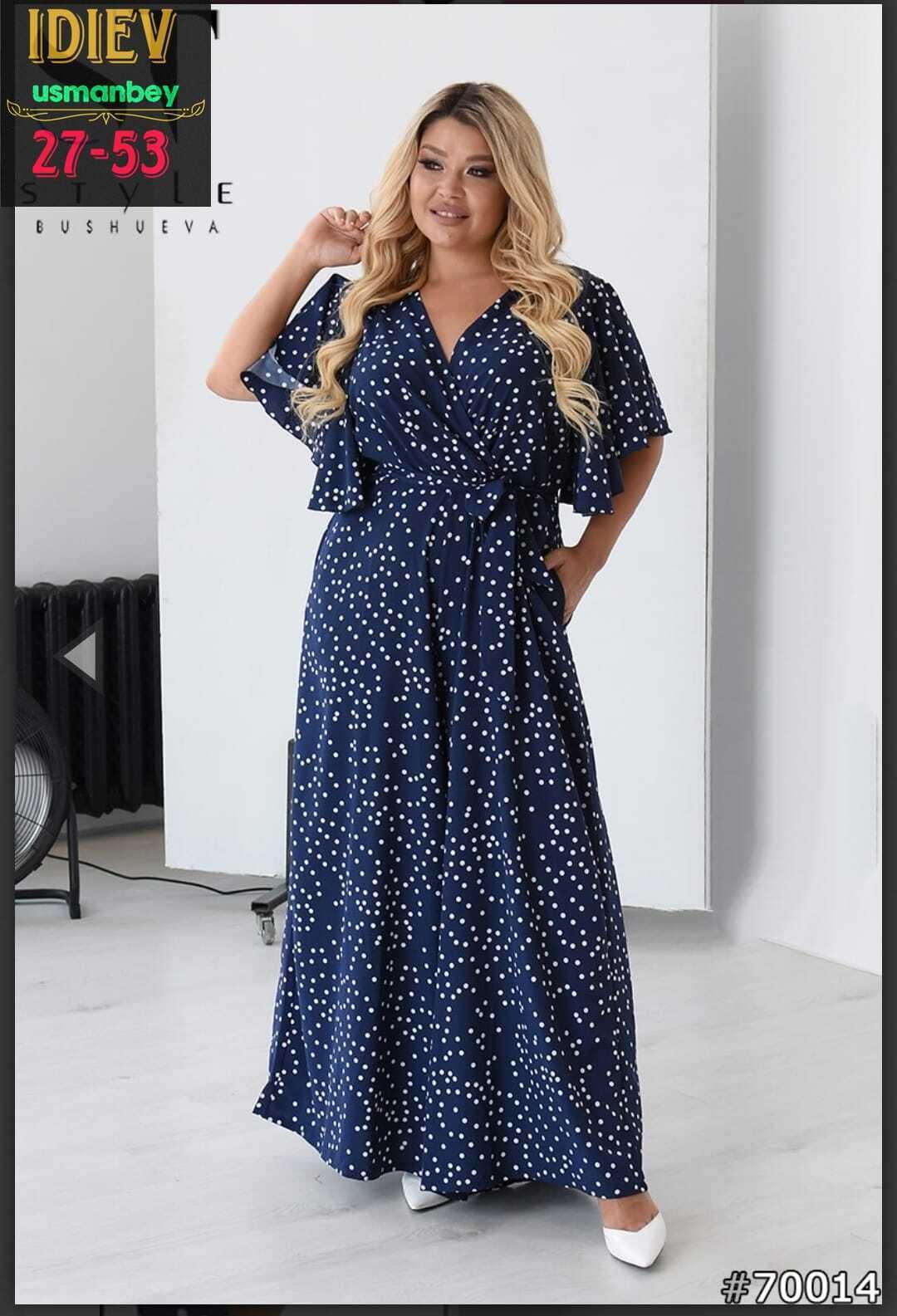 платье большого размера,женское платье больших размеров,платье большие размеры,платье для полных,платье больших размеров