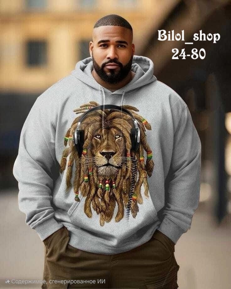 модная толстовка,толстовки худи,толстовка с капюшоном,толстовки для мужчин,толстовка с капюшоном с принтом