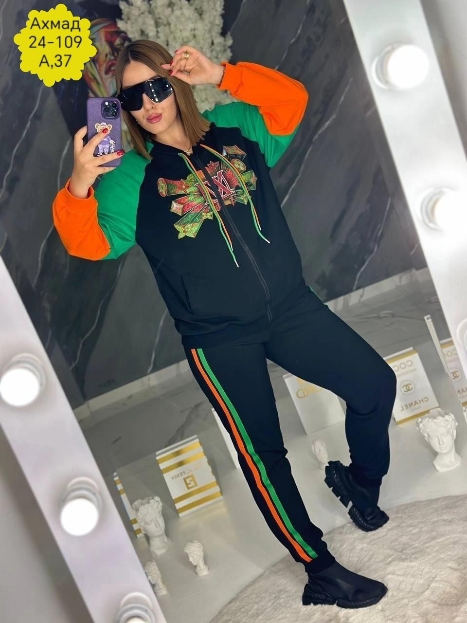 спортивные костюмы женские,женский спортивный костюм больших размеров,костюм женские спортивные костюмы,женские костюмы больших размеров,костюм спортивный женские спортивные костюмы