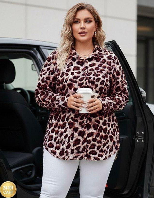 рубашка женская,рубашка леопардовая,рубашка леопард,рубашка с леопардовым принтом,блузка с леопардовым принтом