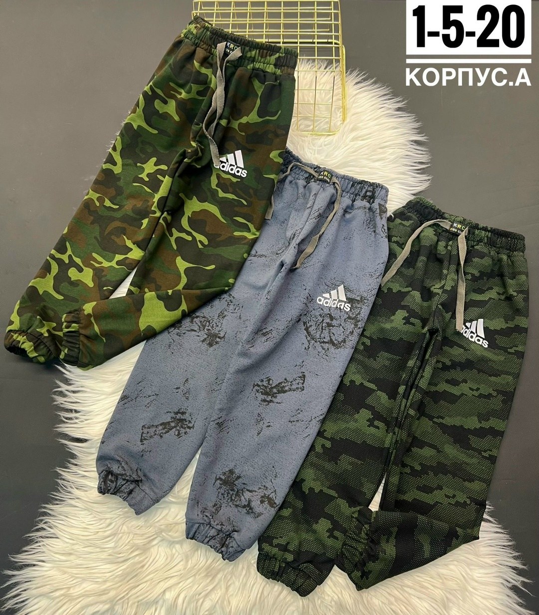 брюки для мальчиков,брюки спортивные,брюки спортивные для мальчик,штаны детские,брюки джоггеры для мальчика
