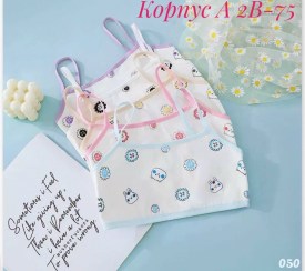 Нижнее белье