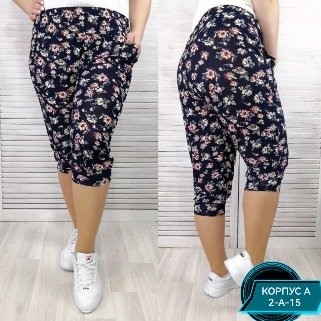 бриджи женские,бриджи капри,бриджи женские летние,женские бриджи с цветами,женские бриджи капри большие размеры