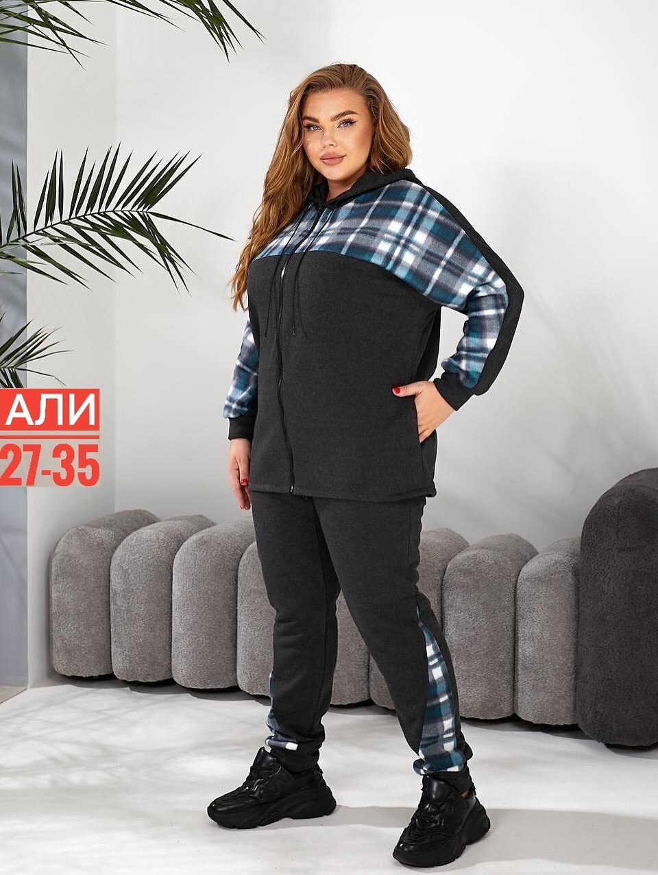 костюм женский спортивный большие размеры,костюм женский большие размеры,женские костюмы больших размеров,женский спортивный костюм тройка,повседневный костюм больших размеров