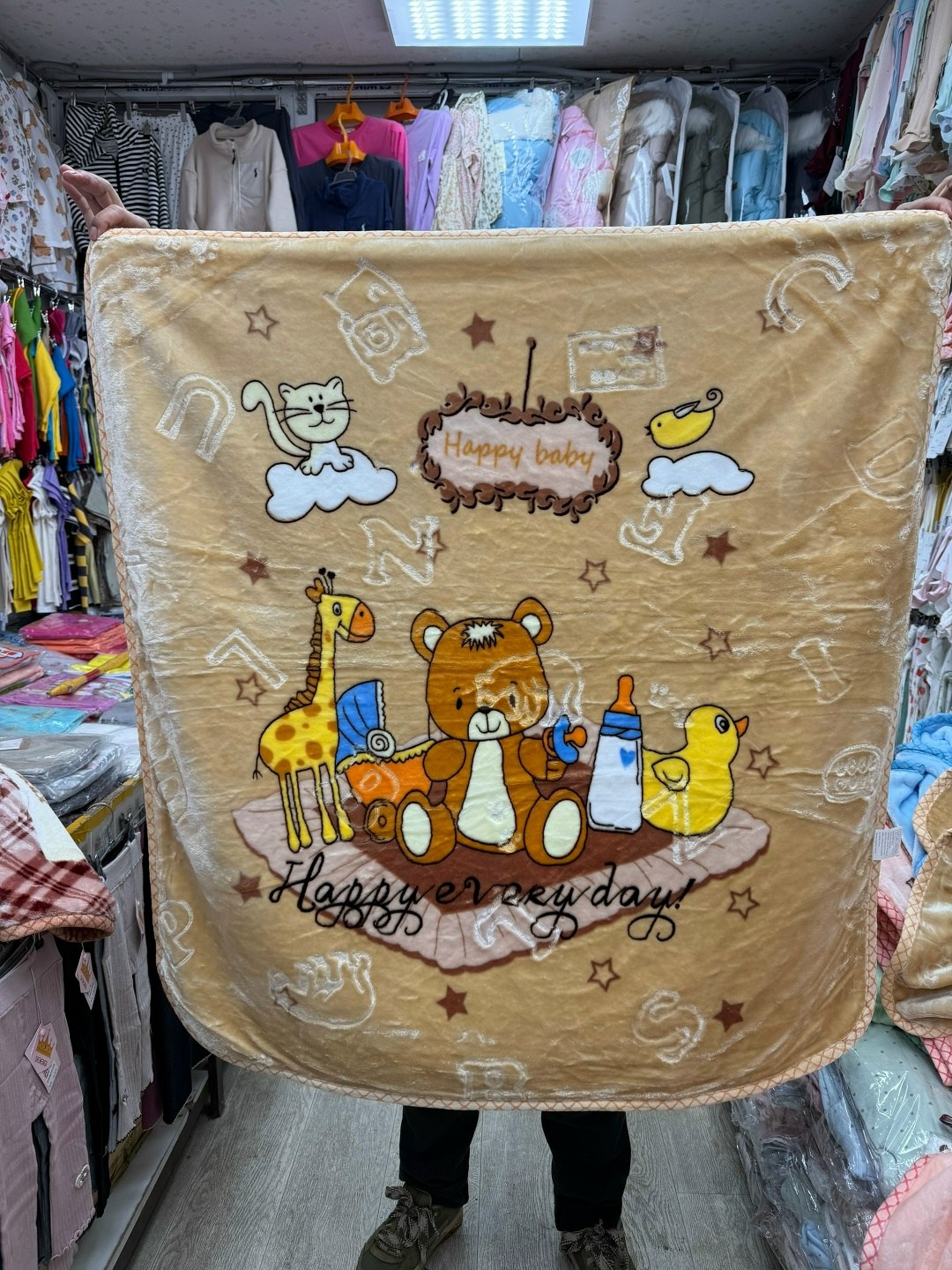 детский плед двухсторонний,плед детский,детские пледы,детское одеяло,koloco одеяло детское