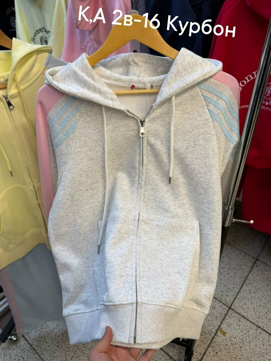 женский спортивный костюм,женские костюмы,спортивный костюм, ,костюм на флисе