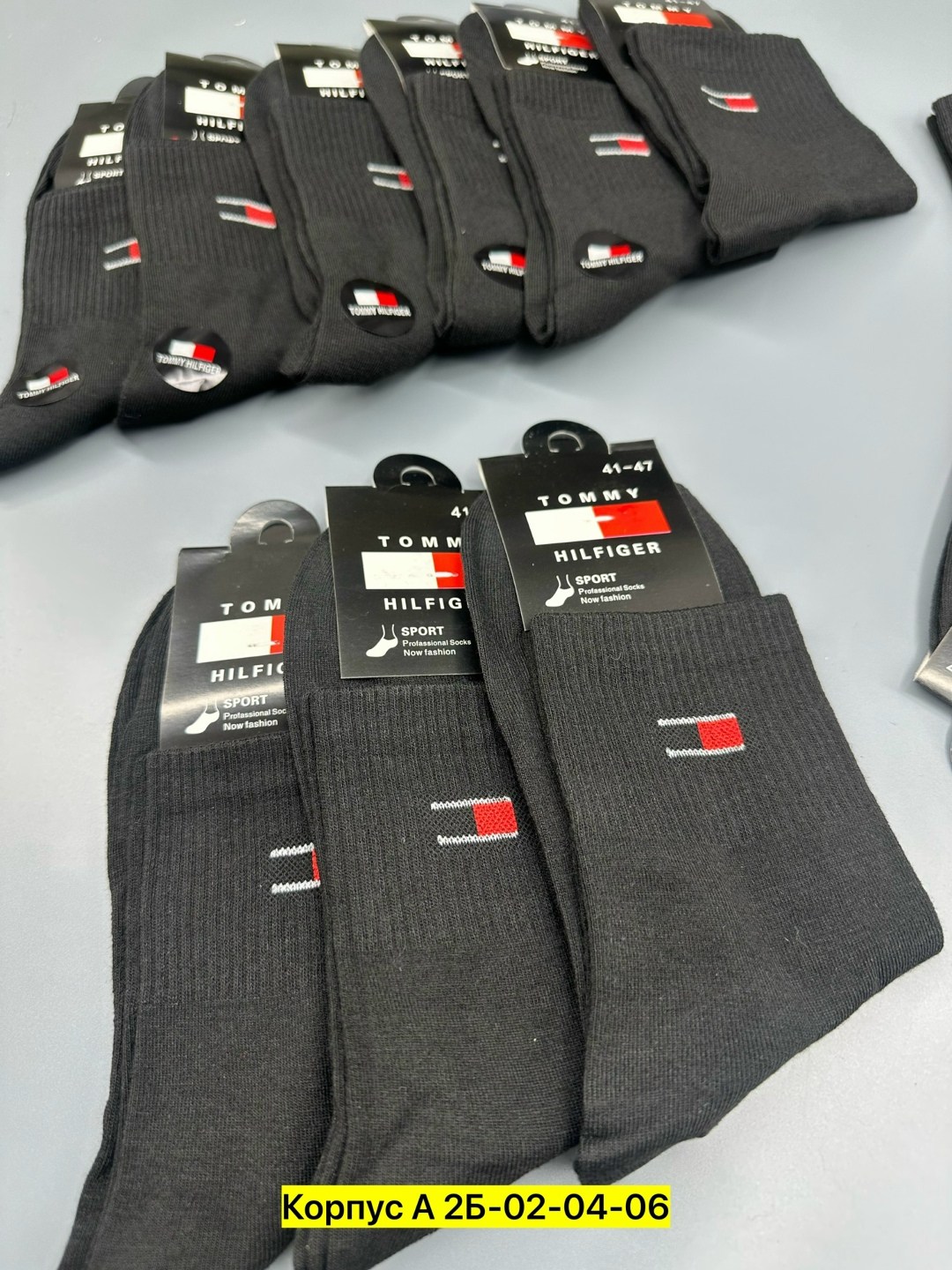 мужские носки,носки мужские 10 пар,носки мужские набор,носки мужские набор 5 пар,комплект носки мужские