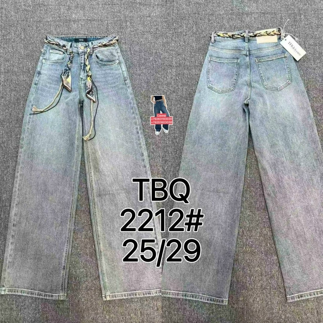 джинсы широкие женские,джинсы широкие,свободные широкие джинсы,джинсы брюки,широкие джинсы прямые