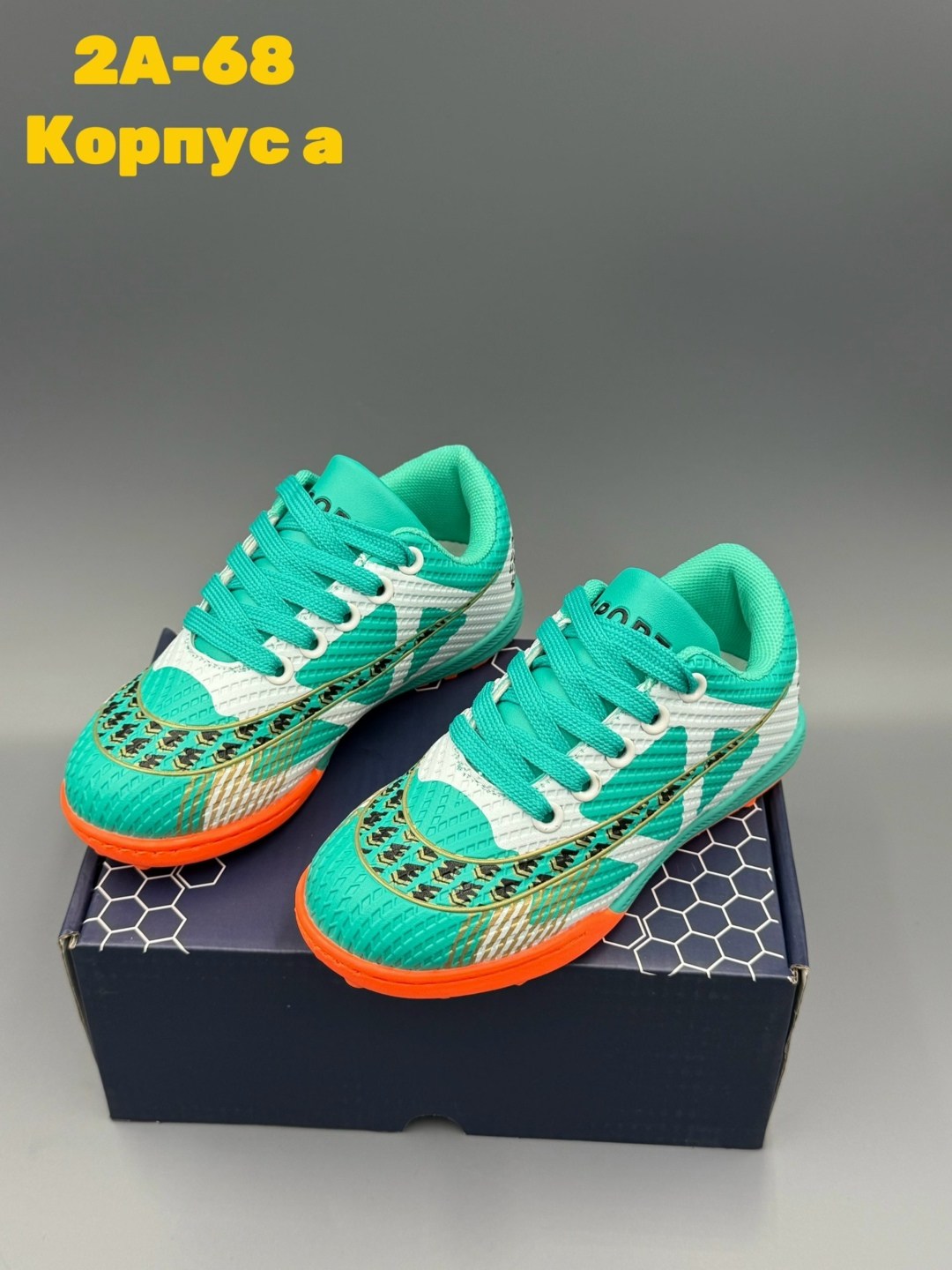 сороконожка для футбола, футбольная,футбольные кроссовки,спортивная ,футбольная бутса