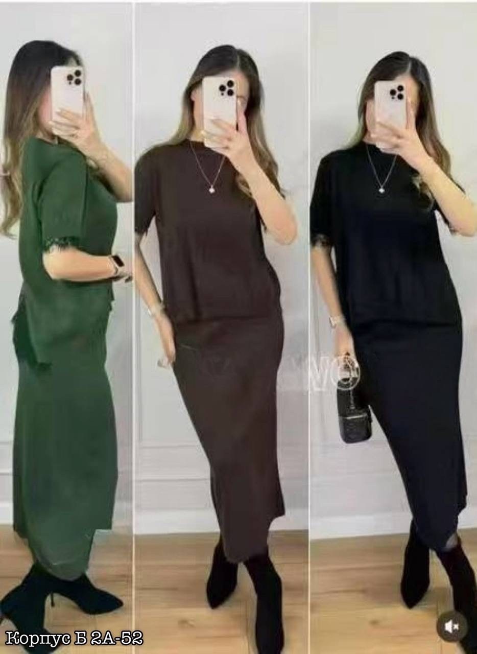 кофта женская,повседневная кофта,кофта нарядная,блузка с кружевами,блузка вязаная