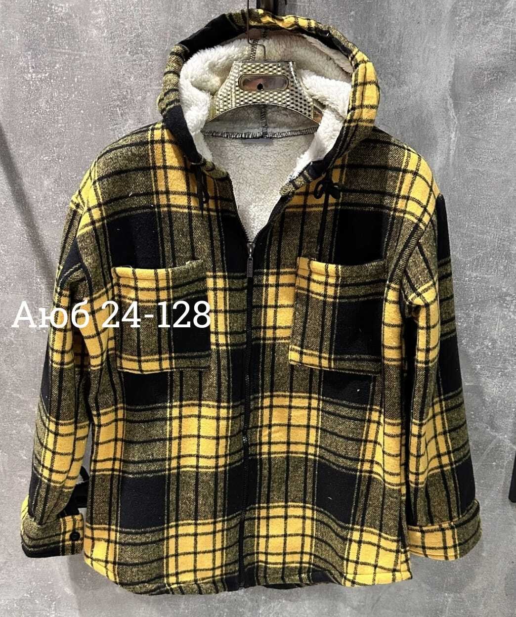рубашка теплая в клетку с капюшоном,рубашка куртка в клетку теплая с капюшоном,рубашка куртка в клетку теплая,рубашка с капюшоном,клетчатая куртка рубашка с капюшоном