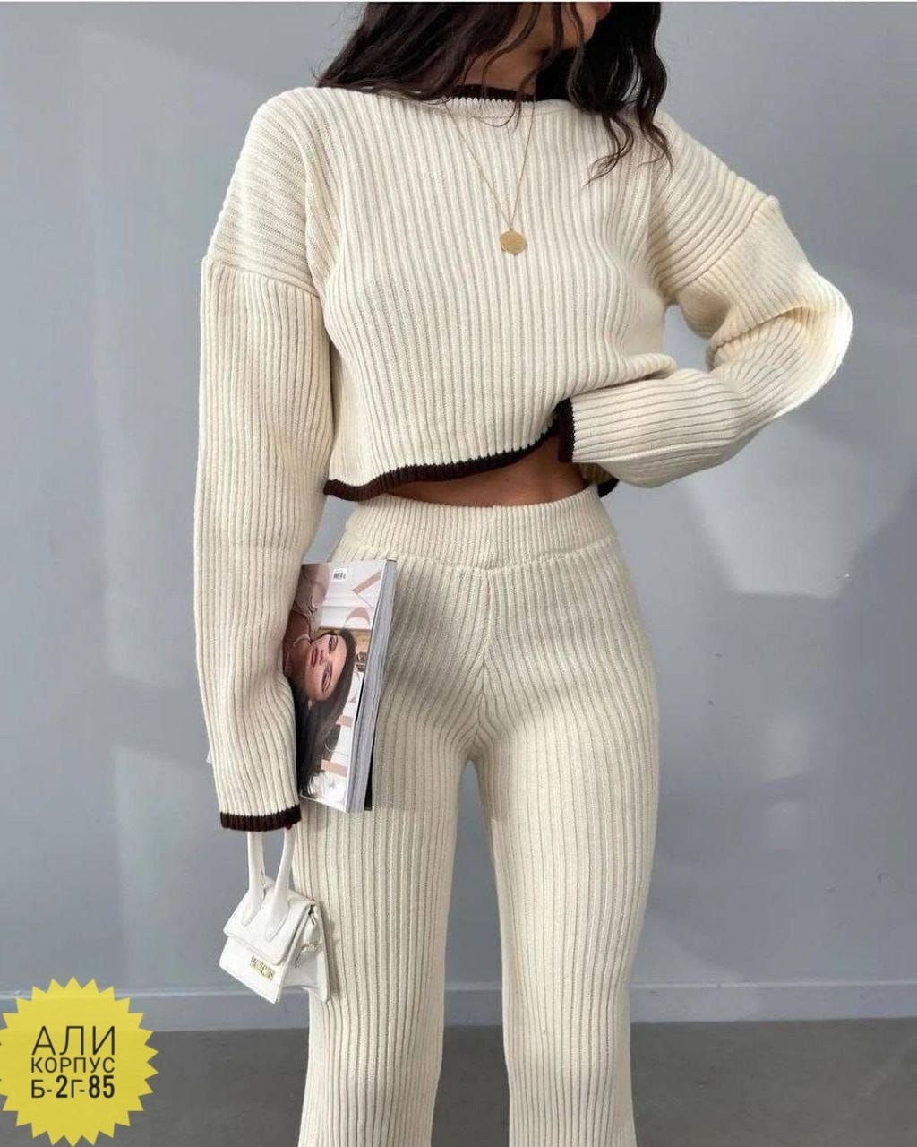 костюм двойка лапша,женский брючный костюм лапша,брючный костюм из мягкого трикотажа,трикотажный вязаный костюм в рубчик с брюками палаццо,костюм из трикотажа лапша с брюками