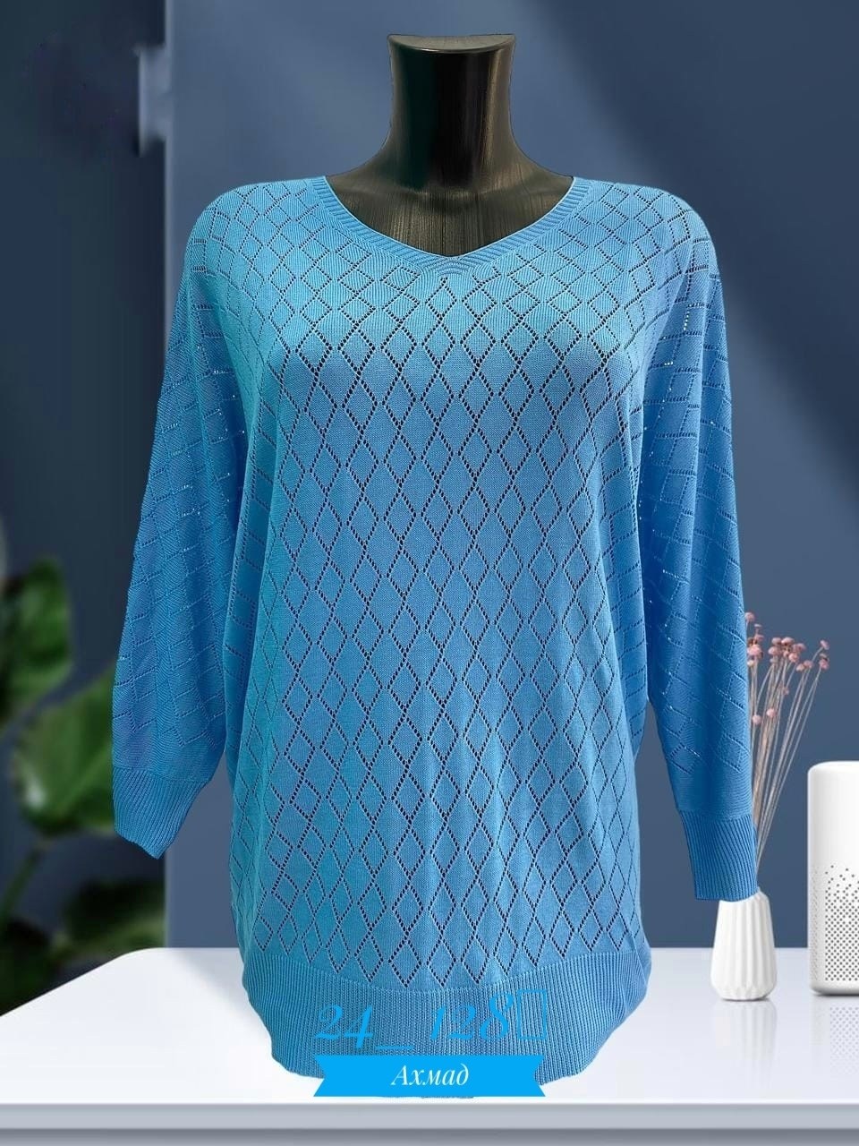 кофта женская,кофта,кофта с люрексом,оптом кофта женские с люрекс,женская кофточка