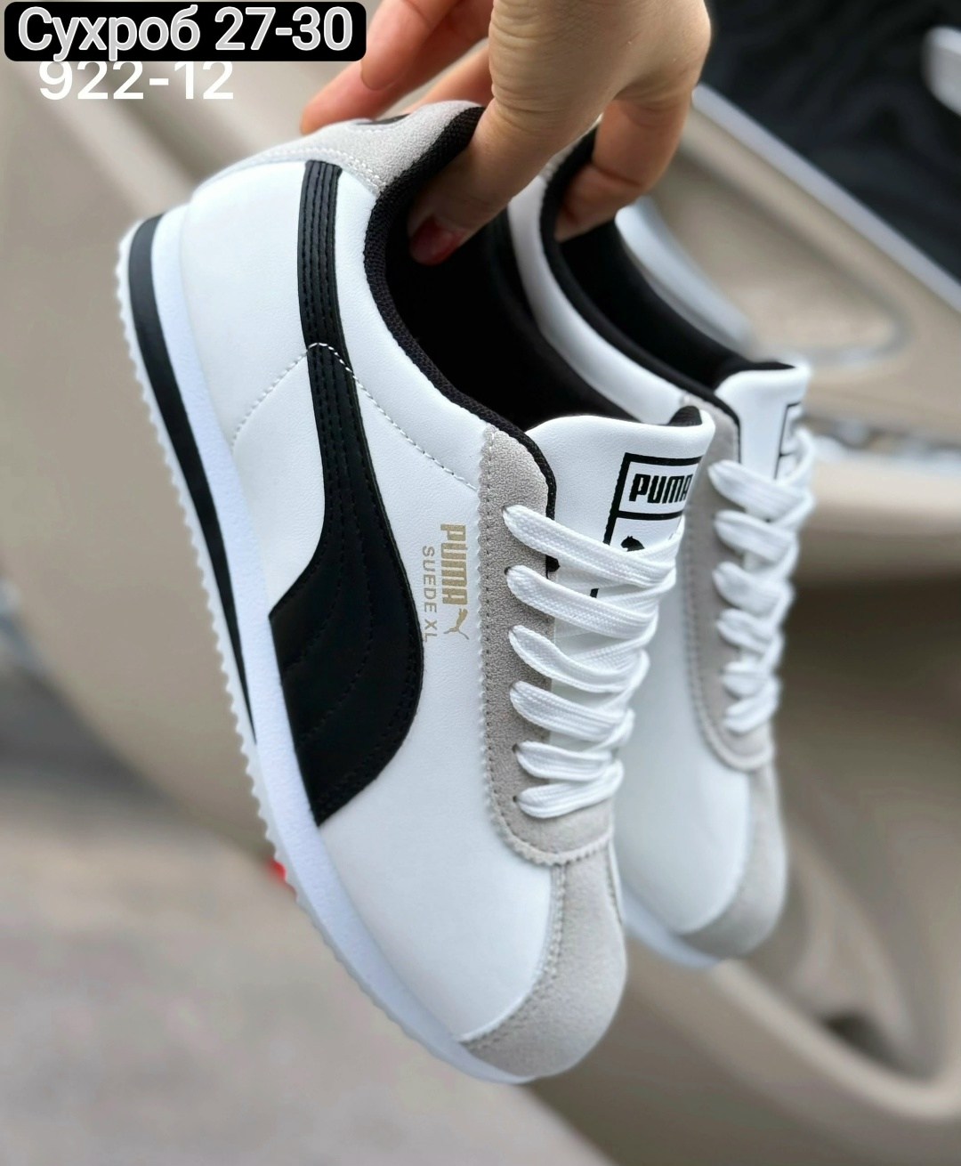 кроссовки женскиe,,puma кроссовки женские,кроссовки puma, кроссовки