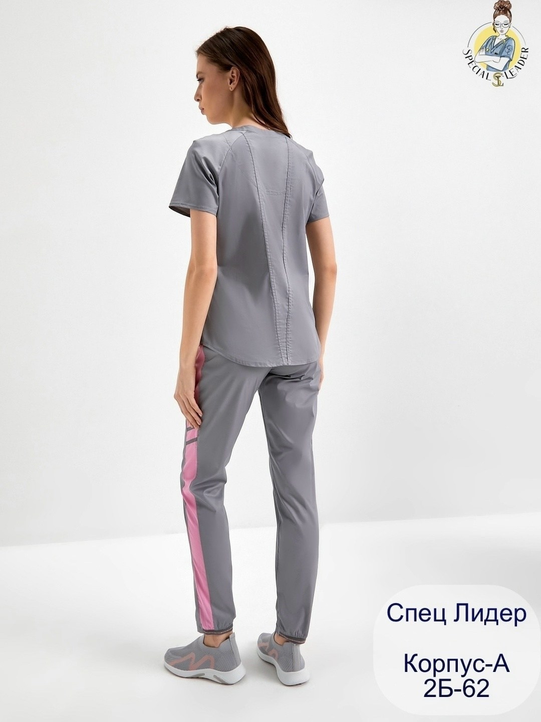 урсус спецодежда медицинский костюм женский р56,медицинский костюм женский,медицинский костюм серого цвета,медицинский костюм,костюм женский хирургический