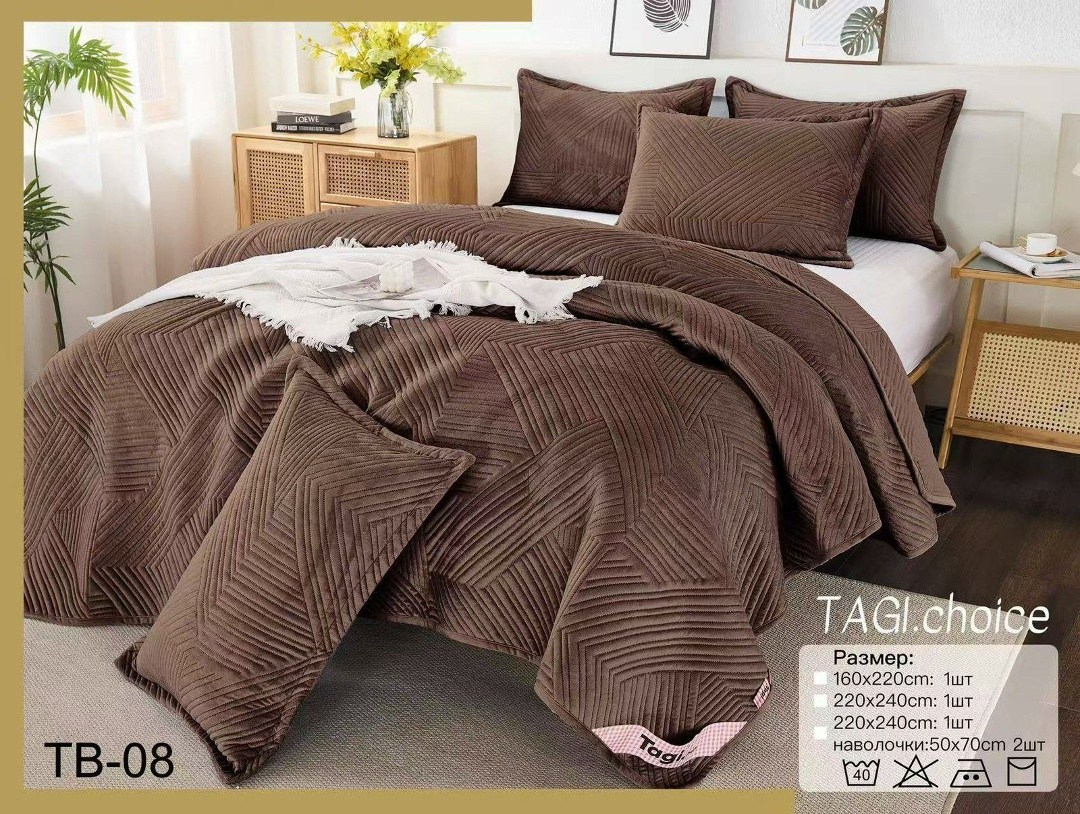 покрывала с наволочками,плед и покрывало,покрывало велюр,покрывало двухсторонний,покрывало на кровать стеганое