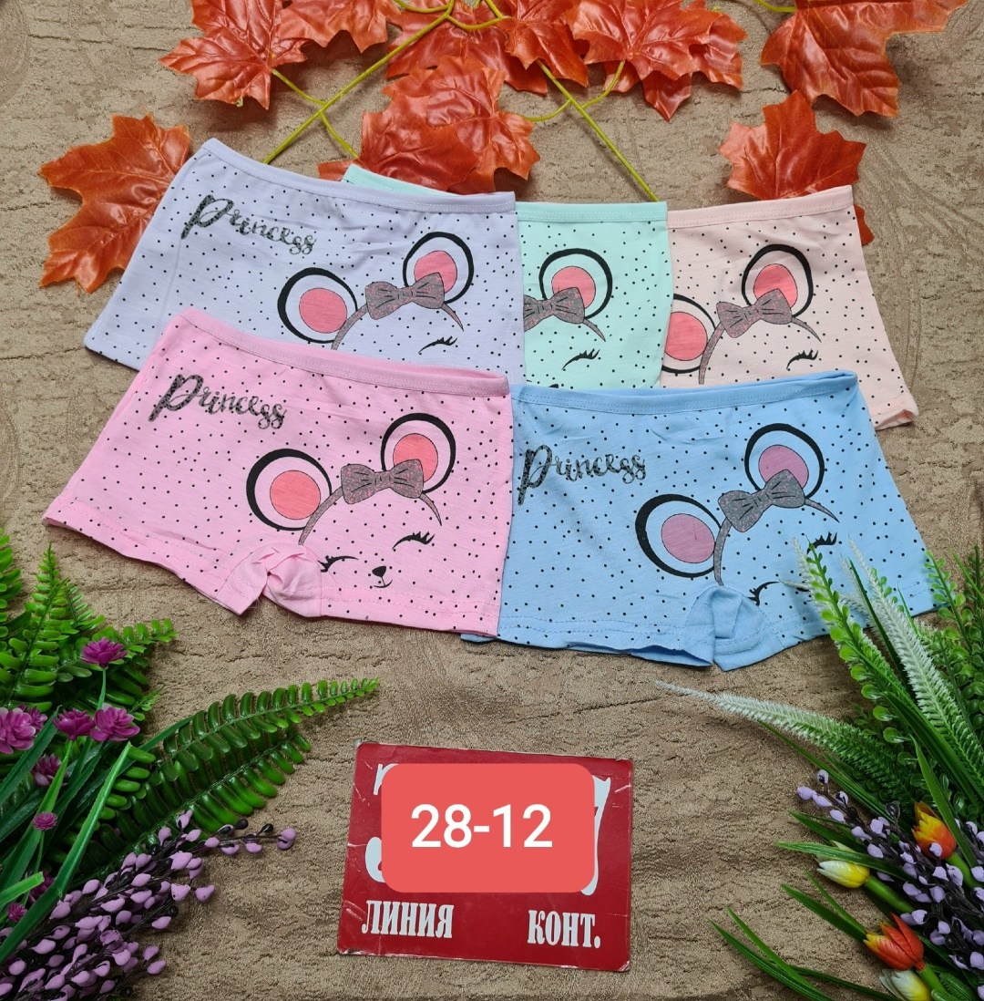 трусы детские,детские трусы для девочек,трусы-шортики cool kid для девочки,,детские трусики для девочек