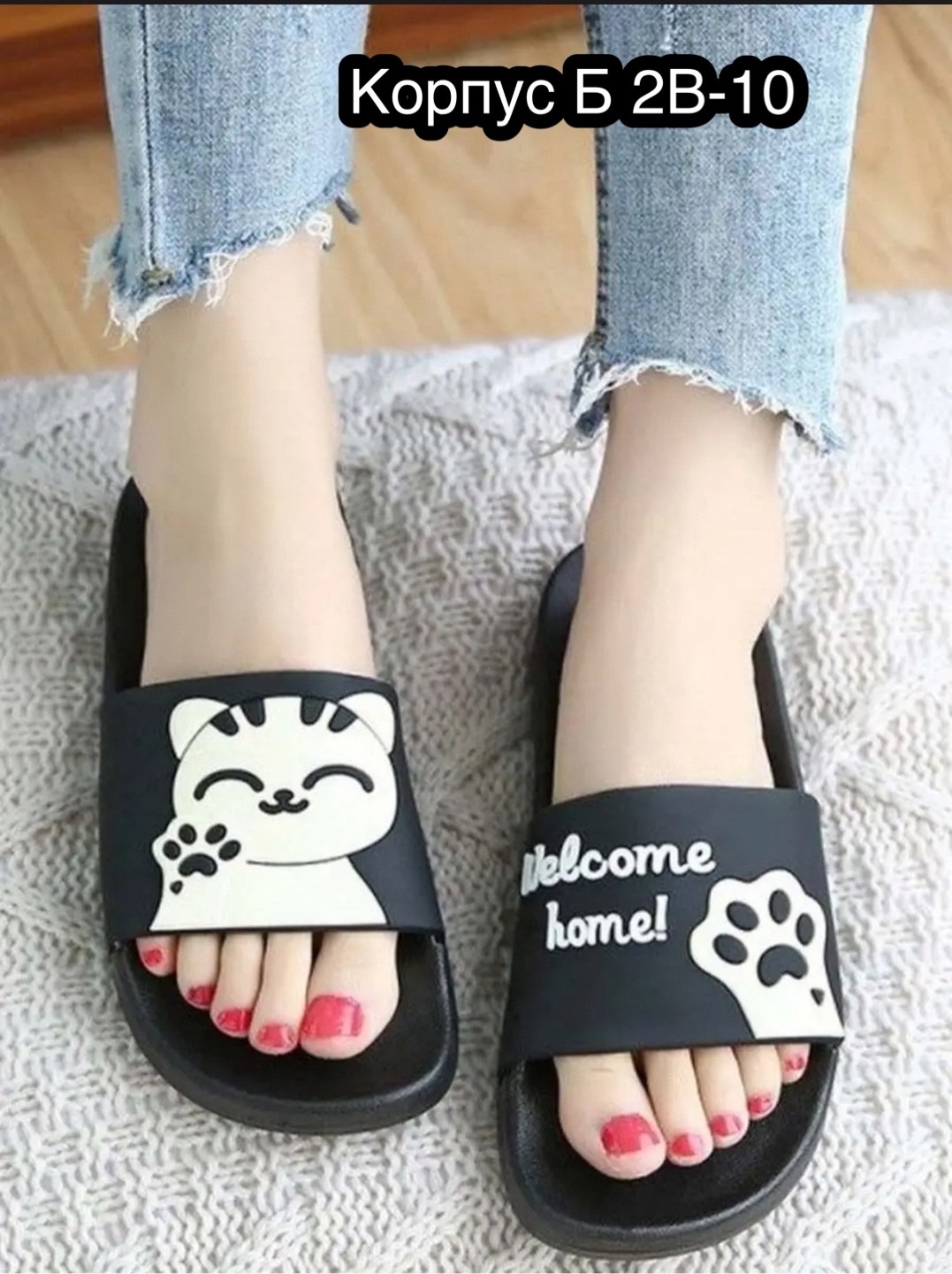 шлепанцы женские,,женские тапки,тапочки модные,летние тапочки