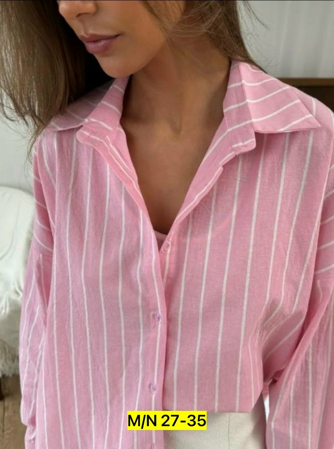 женская рубашка в полоску,рубашка женская,рубашка женская летняя в полоску,полосатая рубашка,рубашка женская летняя