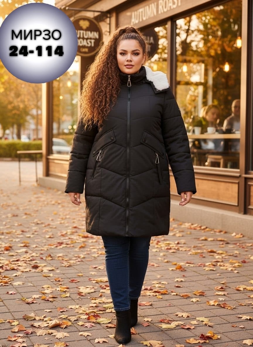 женская куртка,женская зимняя куртка арт. 11952540, куртка женская,женская зимняя куртка,женские пуховики