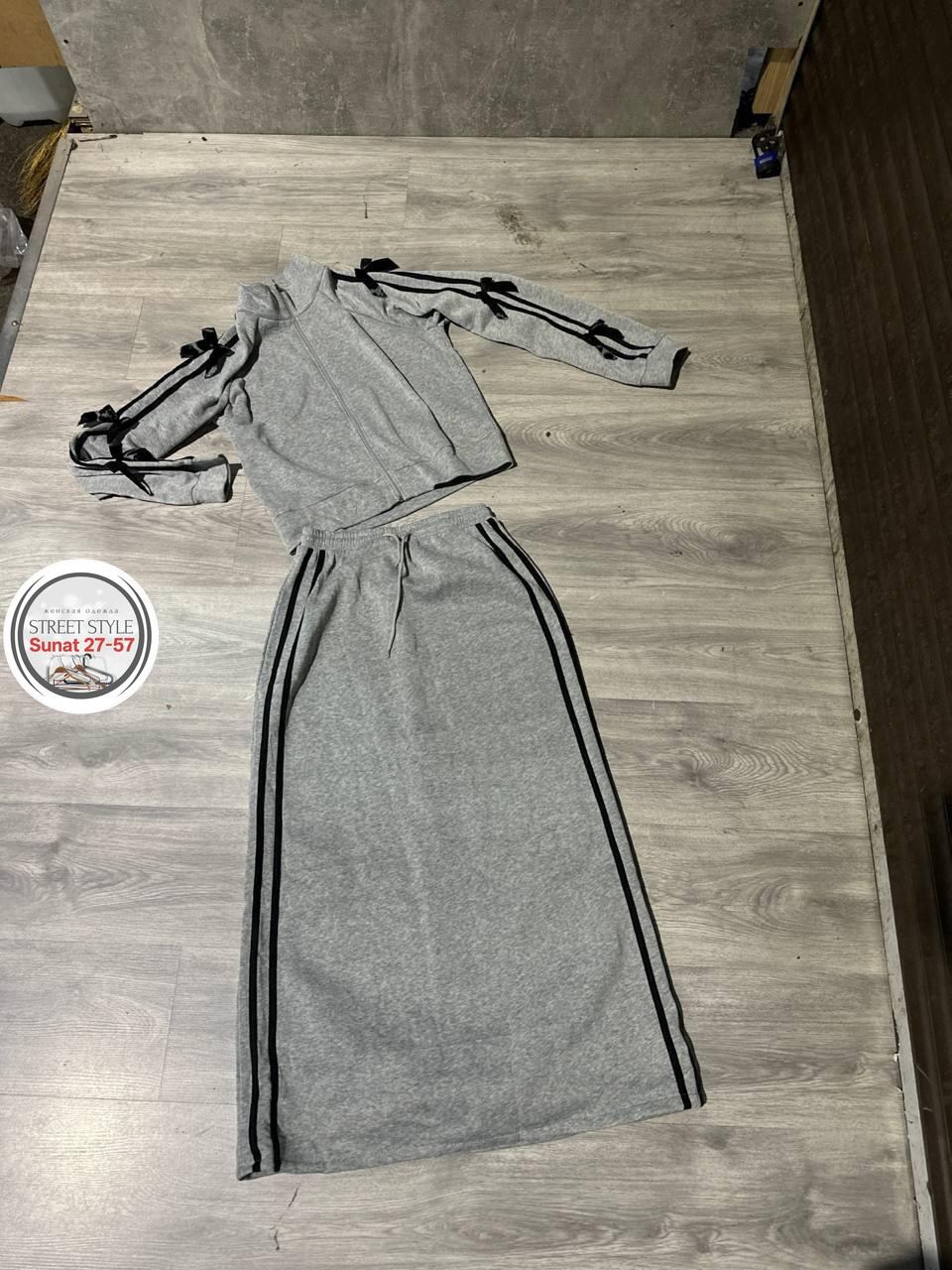 трикотажный костюм с юбкой,стеганый костюм с юбкой,юбочная двойка трехнитка начес мусульманская одежда amina-shop,трикотажный костюм женский с юбкой,костюм женский с юбкой